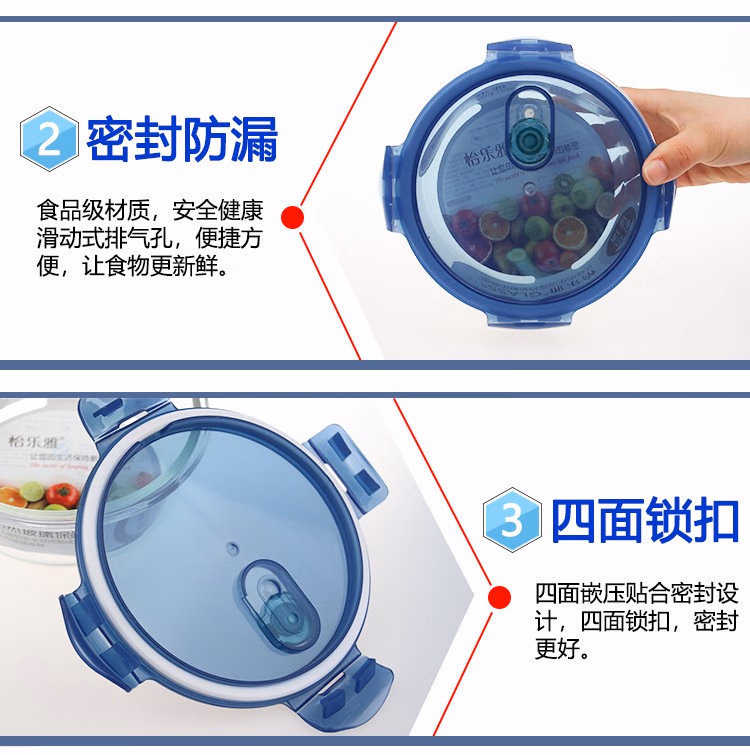详情图.png