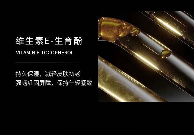 咔诗迪曼玻色因奢宠美肤面霜活颜修护舒缓晚霜50g早晚霜滋润 三盒 六盒