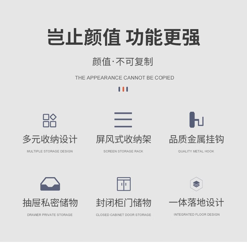 编草人 鞋柜衣帽柜带挂衣架鞋柜衣架一体家用多功能进门口带镜子大容量门厅玄关柜 60*32*200CM两门两抽原木纹