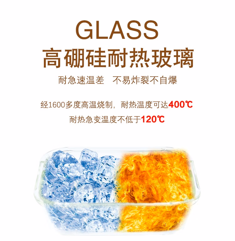 详情图.png