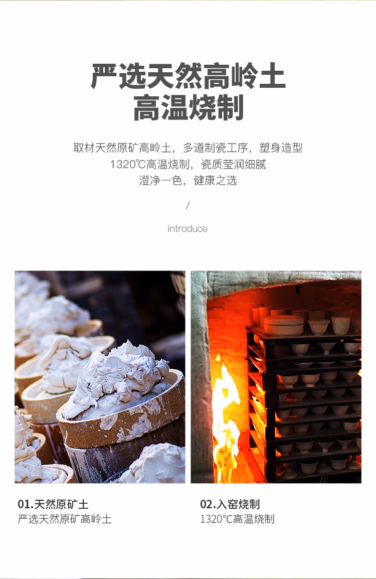 详情图.png