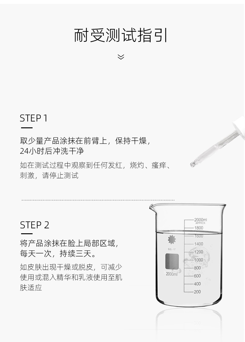 THE ORDINARY100%烟酰胺粉 面部精华 护肤化妆品提亮肤色收缩毛孔改善暗沉礼物 100%烟酰胺粉