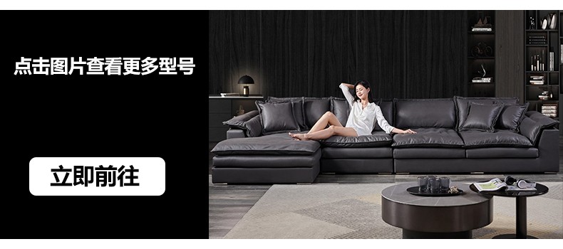 卓昙 沙发 意式极简轻奢baxter沙发客厅大户型科技布羽绒现代简约设计师直排云朵沙发 【七星级包臀坐感】2米三人位  30%客户选择【加厚乳胶颗粒座包+实木框架】免洗防