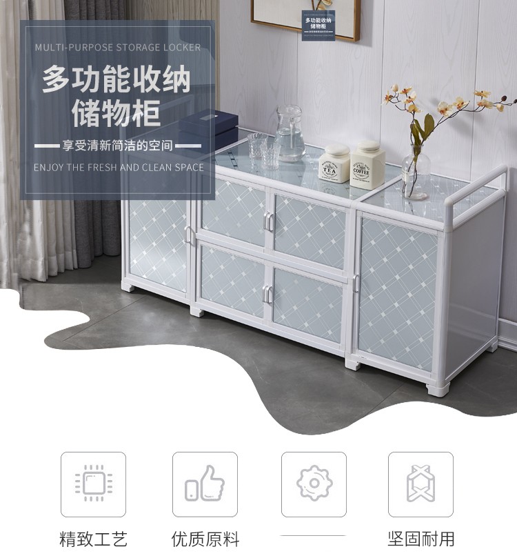 餐边柜碗柜家用厨房储物柜置物柜收纳柜铝合金茶水柜简易客厅柜子 暗白两层四门:长50宽33高62cm加厚版带滑轮