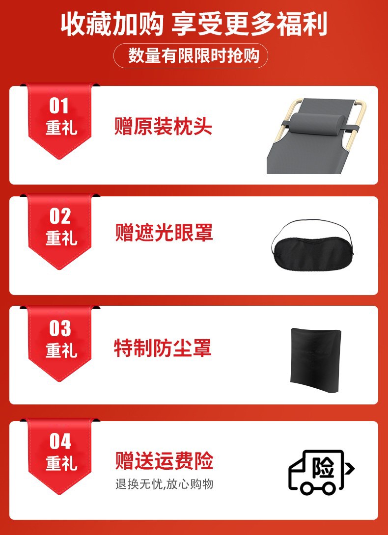 折叠床午休床简易折叠单人床行军床简易家用医院护理陪护床办公室折叠椅 折叠床【圆管加固56cm】赠舒适垫