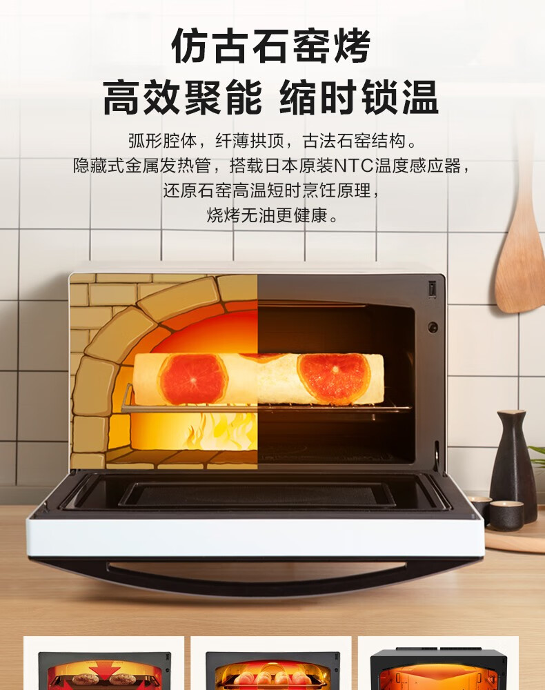 用户揭秘东芝ER-SD80CNW好吗,入手解密评测真相