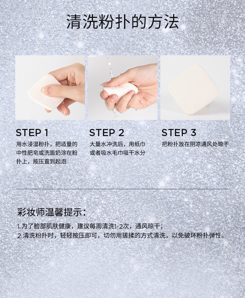KIKOKIKO 防晒干湿两用哑光粉饼25周年限定 遮瑕控油 25周年限定-CR15(SPF25)