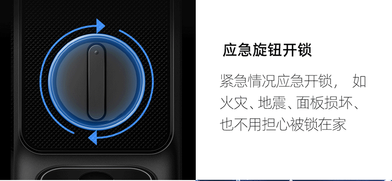 鹿客S30指纹锁质量怎么样?震撼内幕爆感受出？