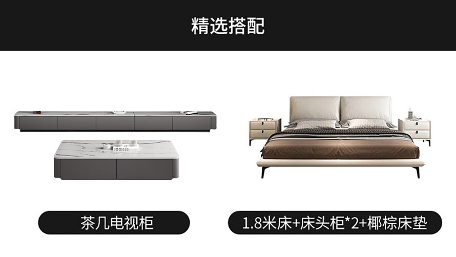 【限时直降】皇家公馆大象耳朵沙发科技布沙发客厅整装意式极简小户型羽绒海绵填充免洗直排三人沙发 双扶手单人位(120*100*80cm) 纳米科技布+羽绒+高密度原生海绵【可寄样板选色】