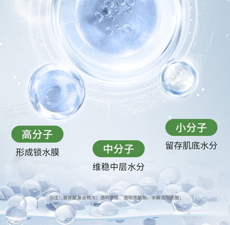 奕沃eiio清洁面膜泥膜深层清洁收缩毛孔吸附黑头粉刺男女涂抹式白泥膜 清洁面膜100g【干性/混合肌肤】
