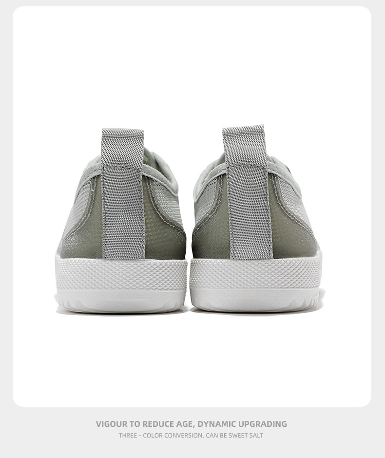 飞跃休闲运动鞋_Feiyue. 飞跃 女款网眼休闲鞋 8511