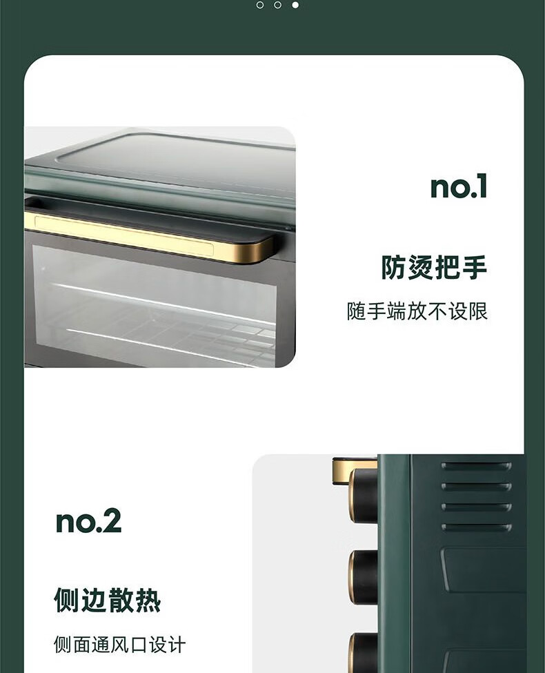 详情图.png