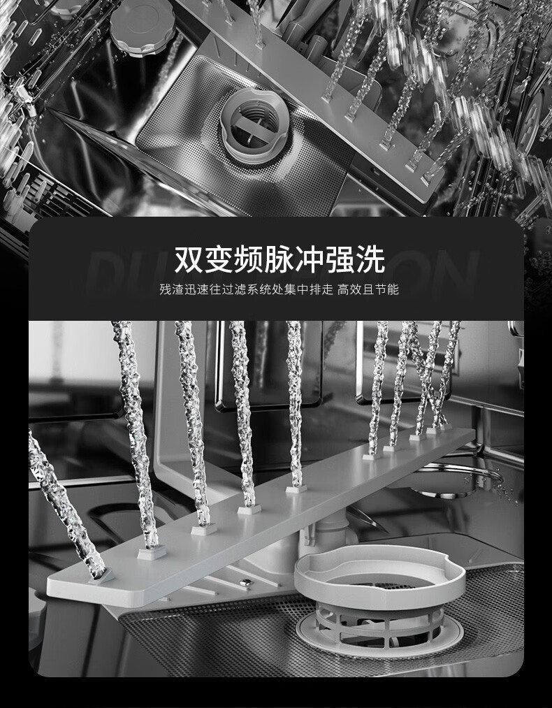 意大利daogrs X6s洗碗机真实使用感受？不看这都被忽悠了