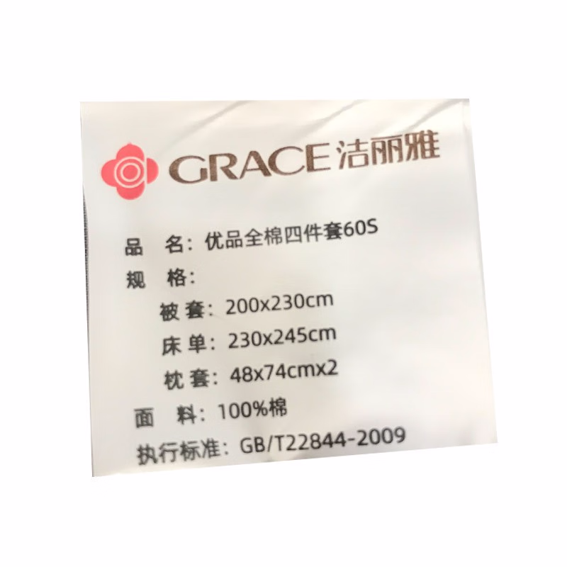 详情图.png
