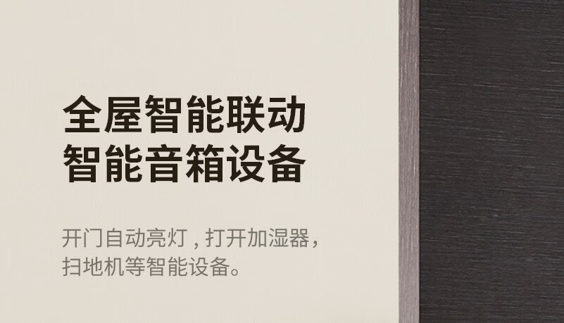 鹿客sv40和s30pro对比？哪款更好好更实用？