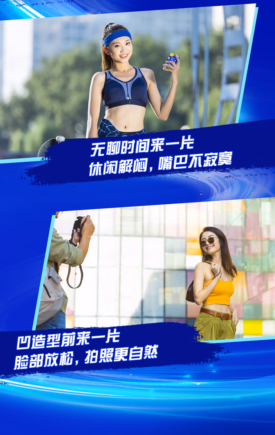 详情图.png