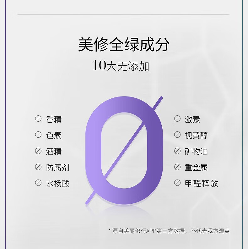 可复美 焕能舒润柔肤水  补水滋养修复水乳精华水水乳套组【调色师】 柔肤水 500ml 1瓶