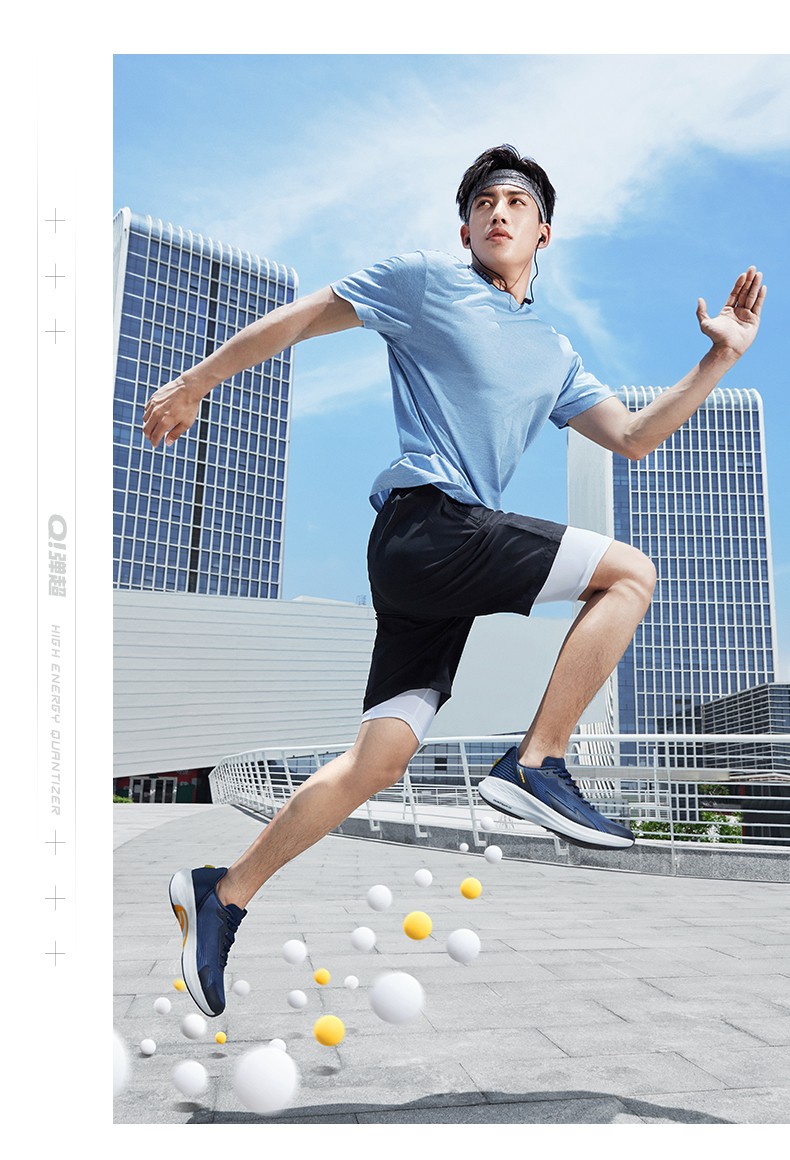 361度跑步鞋_361° 飞翼2.0PRO 男子跑鞋 672012221F