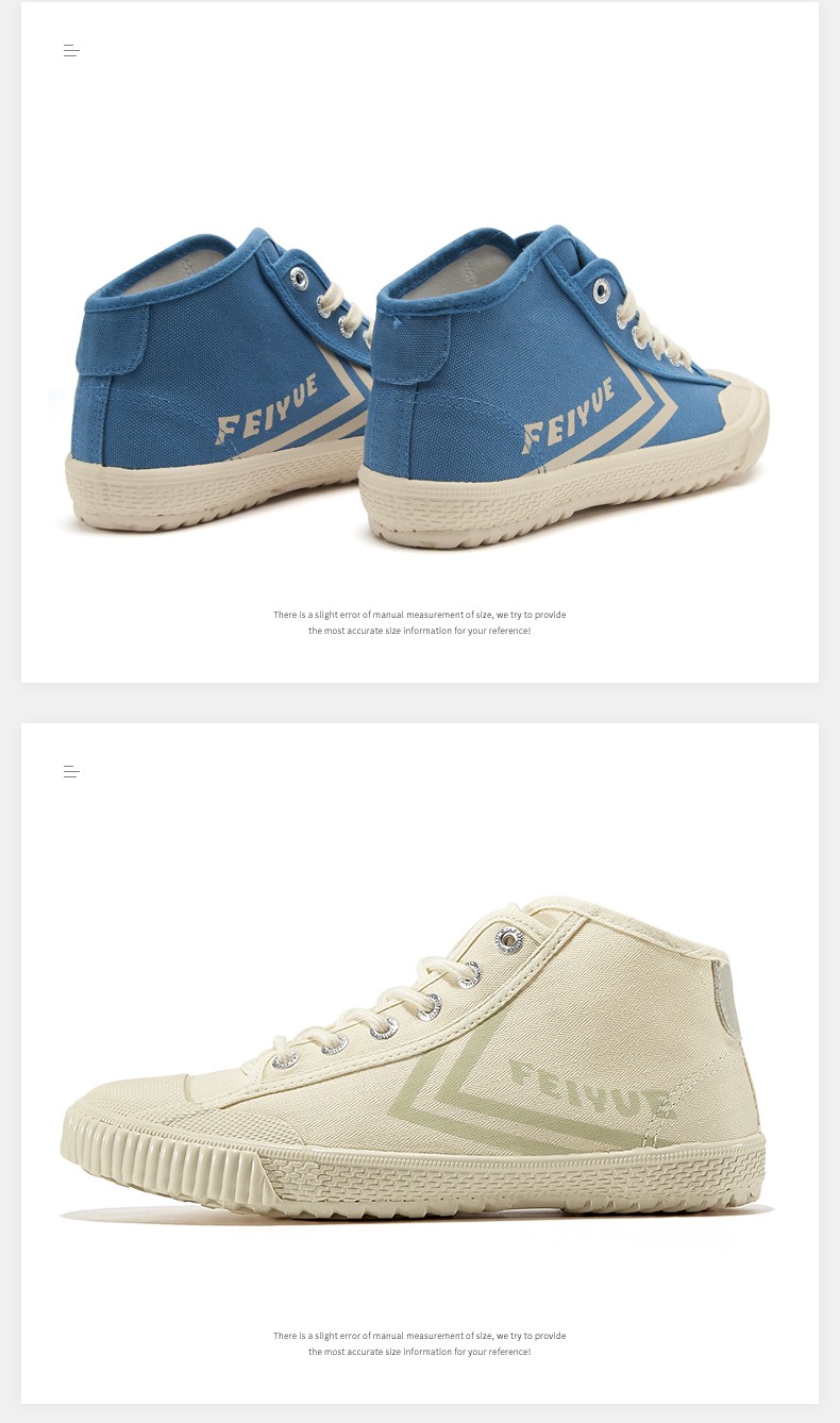 feiyue帆布鞋_Feiyue. 飞跃 中性款休闲帆布鞋 922