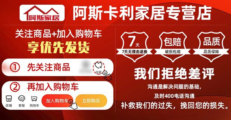 曼莎佳人 厨房旋转式置物架免安装落地多层菜篮子家用多功能放果蔬菜杂物收纳架 黑色可旋转-4层【升级磁吸款-篮子可拆】