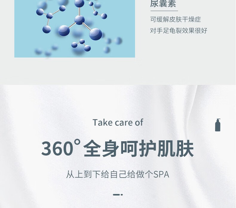 东半球 维生素E乳男女乳保湿通用补水护手保湿霜护肤乳滋润 经典维e乳(4瓶装*100g）店长推荐