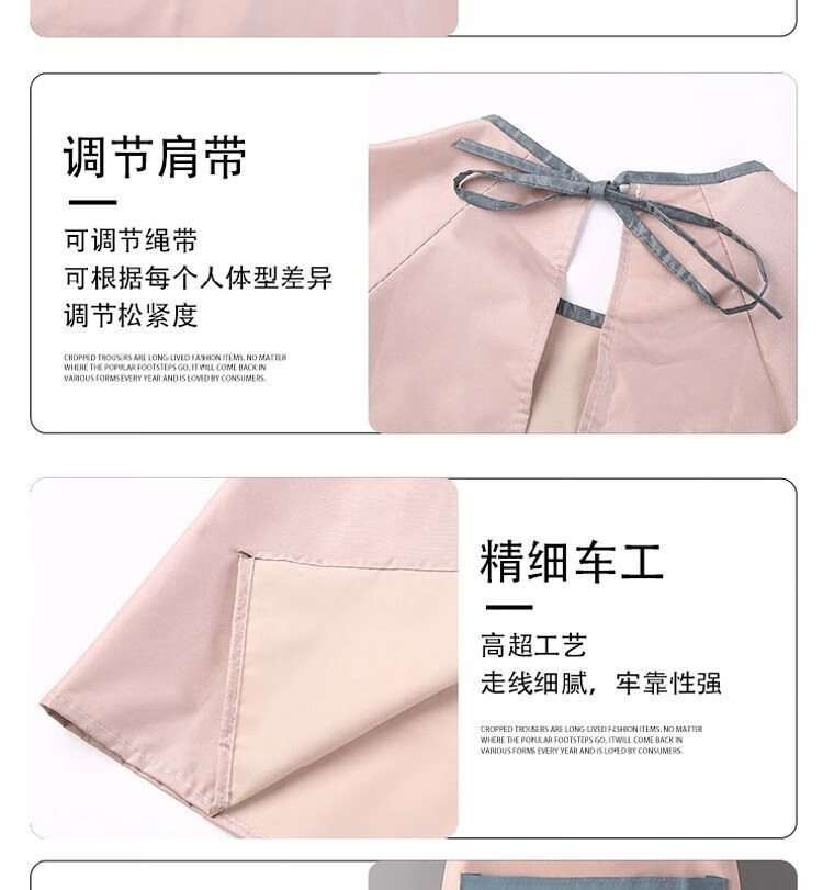 HOWEYA美妆护肤围裙套装面部护肤围腰裙礼盒防水防油护肤礼盒面部护肤 2件装【款式随机】