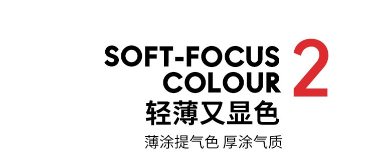 MAC 魅可口红丝缎柔雾唇膏 雾感丝滑 轻薄显色 送女友礼物 【暖粉豆沙】923, 糖渍樱花