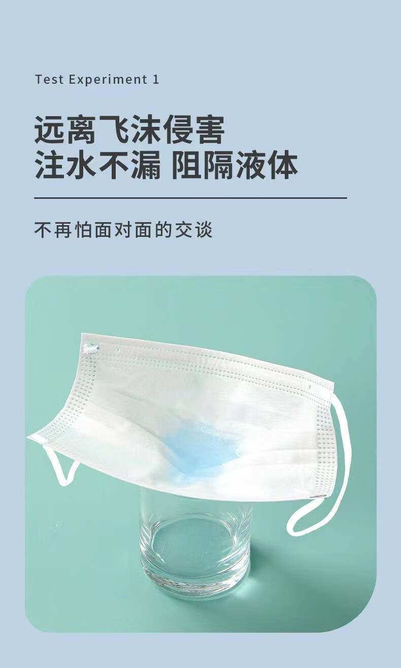 乐贝净【女神专用】一次性防护K0u罩三层精密保护外出必备工具 独立包装 白色款 100只