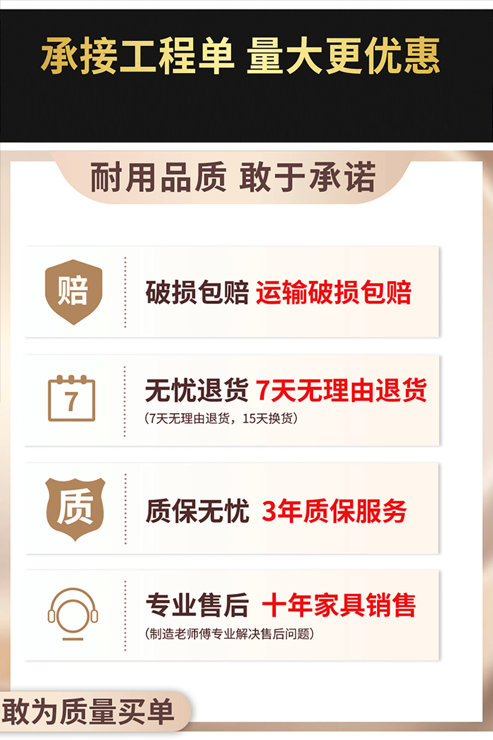 尚伦 SunRoy 阳台三五件套户外烧烤桌椅组合室外花园休闲桌椅家具阳台桌椅 4椅+60水纹方桌