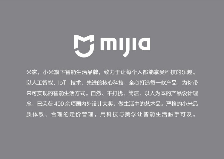小米（MI） 米家无线洗地机家用电动拖把吸尘器吸拖一体清洁机擦地机扫拖一体机 米家无线洗地机