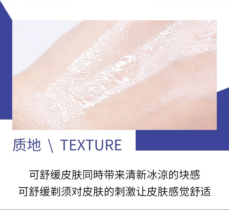 科颜氏（Kiehl's）男士护肤保湿三件套装（洗面奶+爽肤水+乳液）补水生日礼物送男友 【镇店男士】水乳洁面三件套