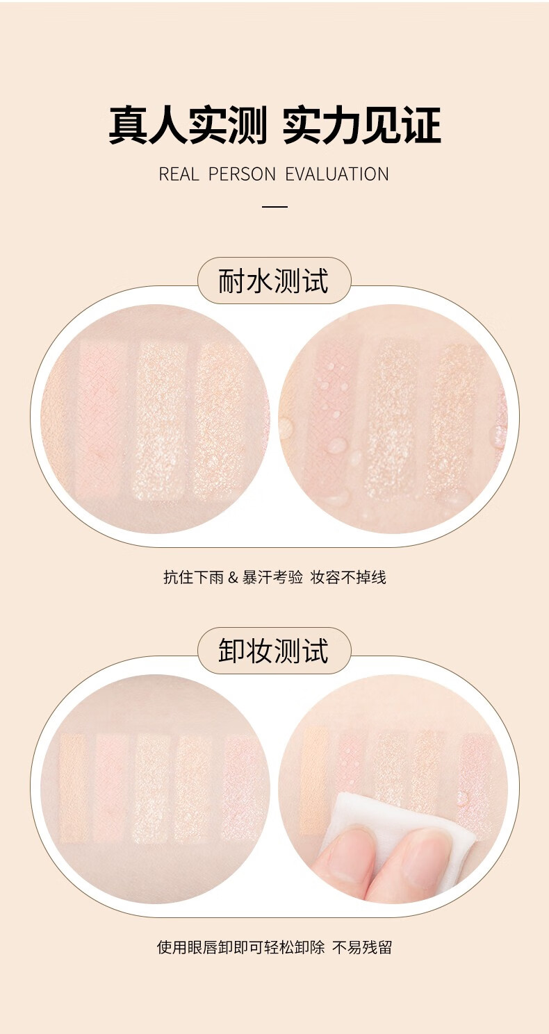 白日梦醒家 双头卧蚕笔眼线笔女高光提亮两用珠光液体卧蝉勾勒笔 D001-嘭嘭惹人怜