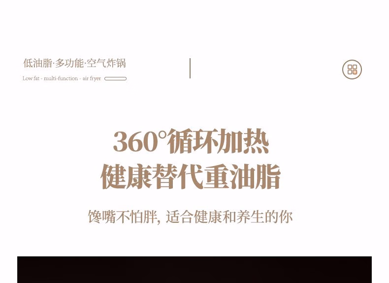 详情图.png