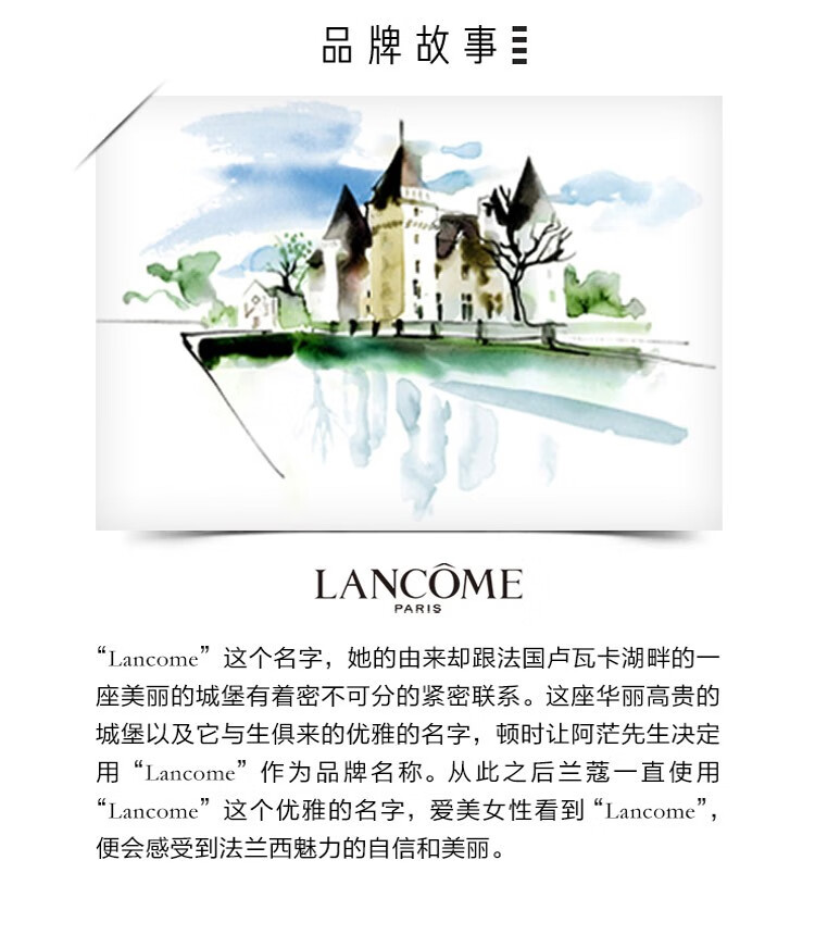 兰蔻（LANCOME） 口红新品粉金小蛮腰柔雾哑光唇膏羊绒暖棕化妆品 3.4g，362