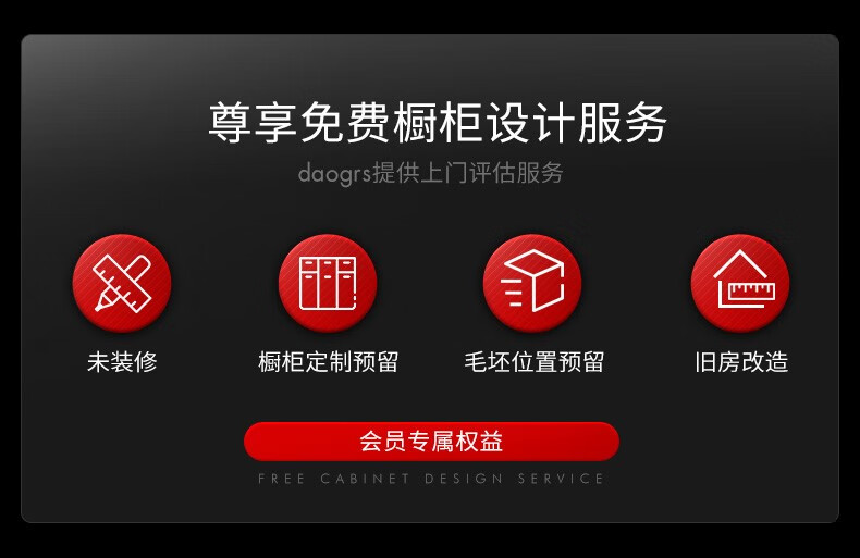 意大利daogrs X6s洗碗机真实使用感受？不看这都被忽悠了