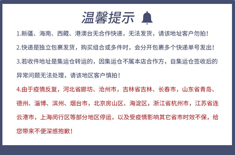 赛杉电脑桌台式家用电脑桌卧室电脑桌台式电脑桌桌子电脑桌写字书桌 【升级款带层架-加粗钢架腿】 黑橡木色140cm