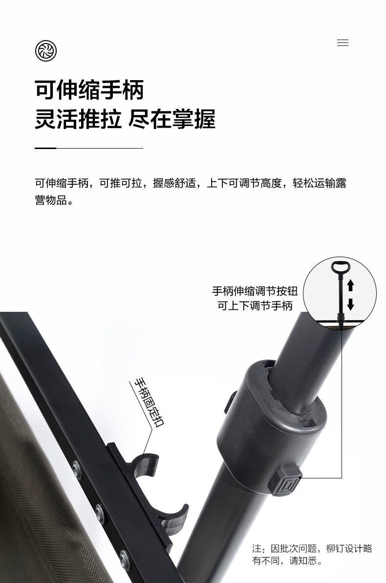 牧高笛户外工具_MOBI GARDEN 牧高笛 户外露营折叠车 NX20671010