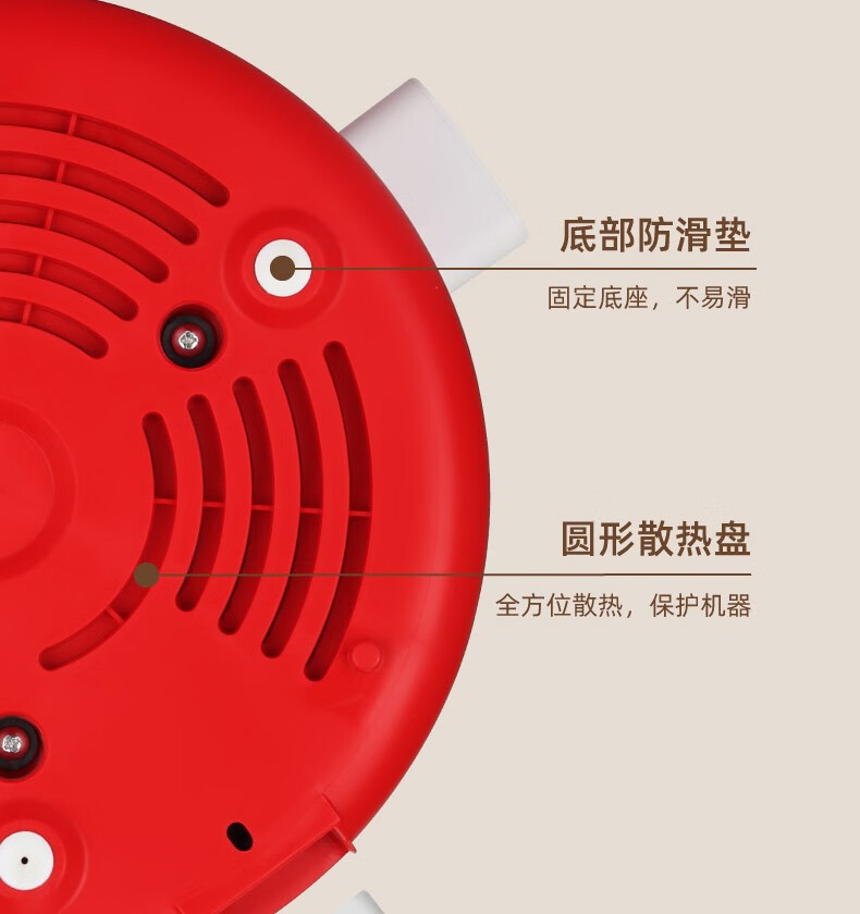 详情图.png