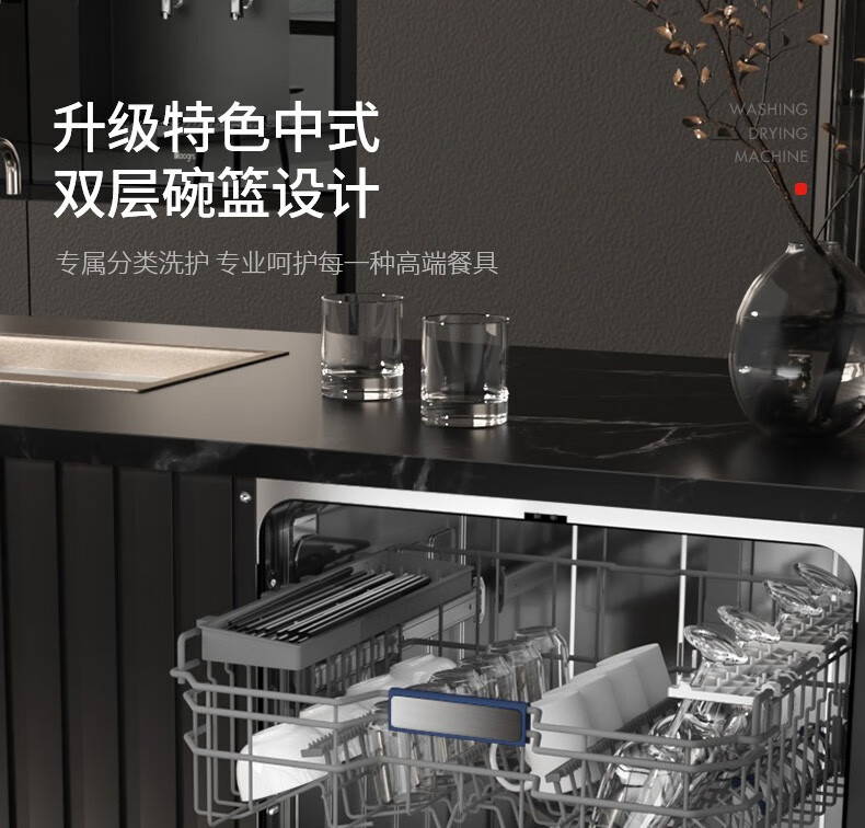 意大利daogrs X6s洗碗机真实使用感受？不看这都被忽悠了