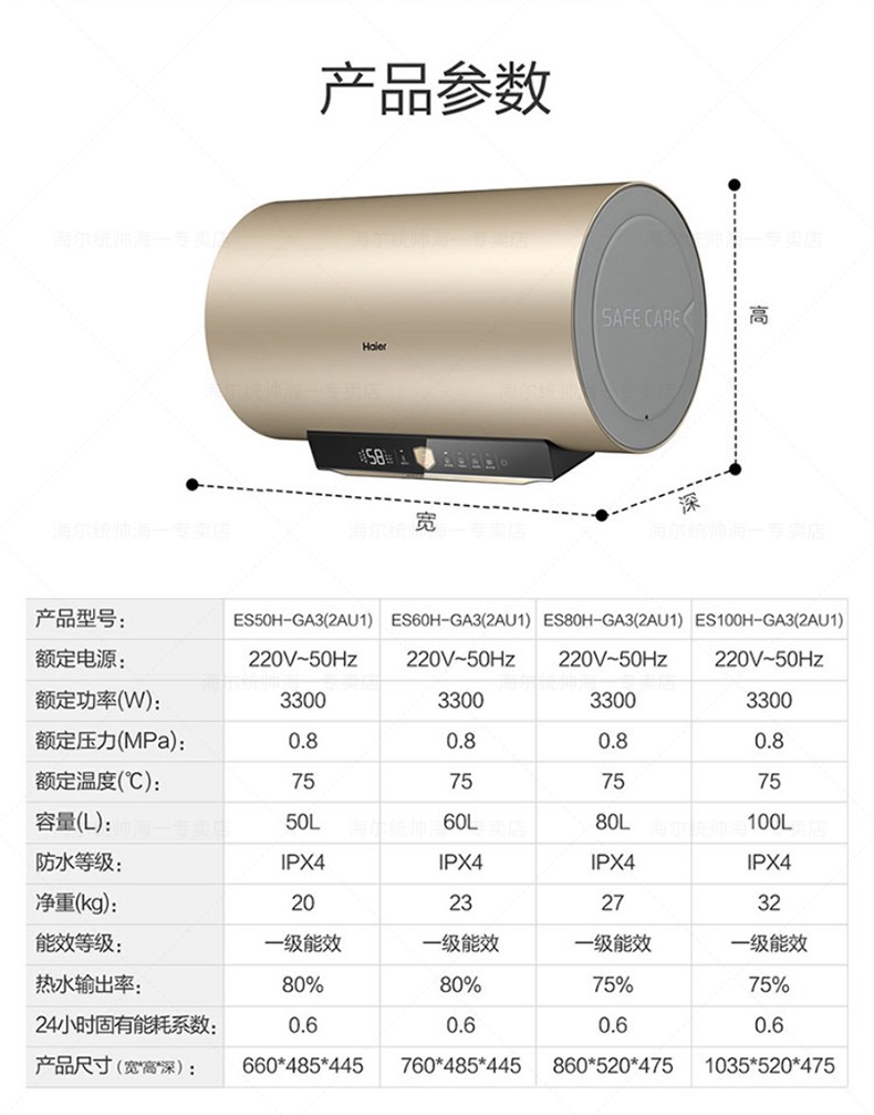 d3440a99c8b86cfd.jpg