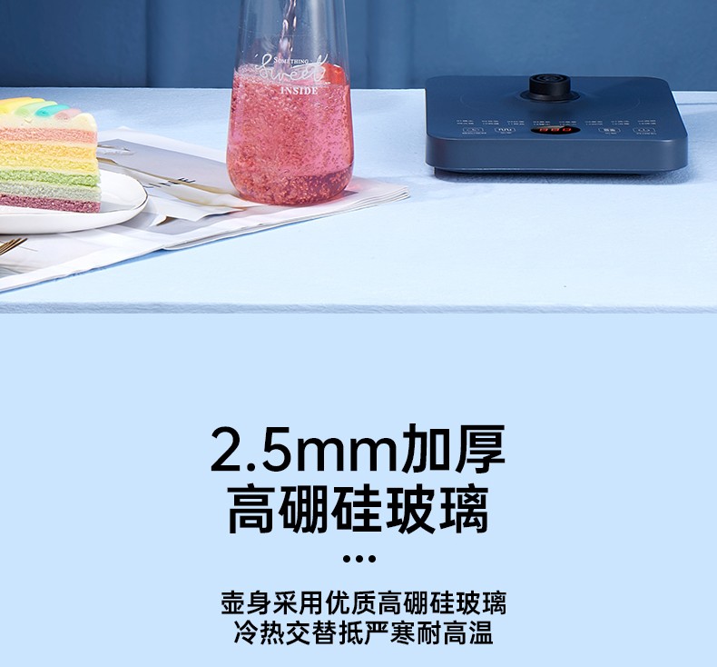 详情图.png