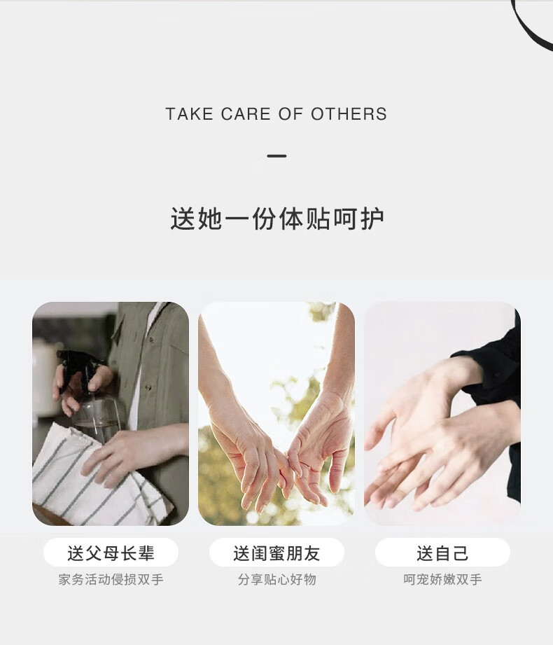 玛朴缇（MAPUTI）护手霜修护保湿天鹅绒手部减龄改善细纹 升级版75g
