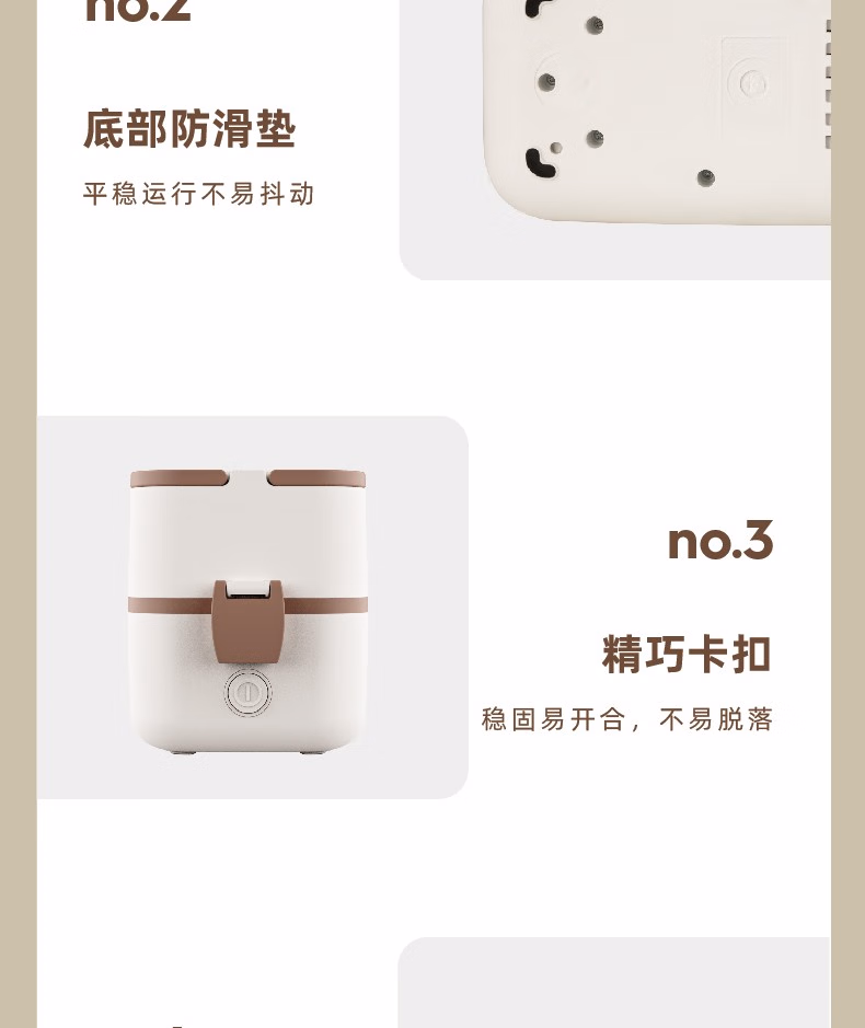 详情图.png