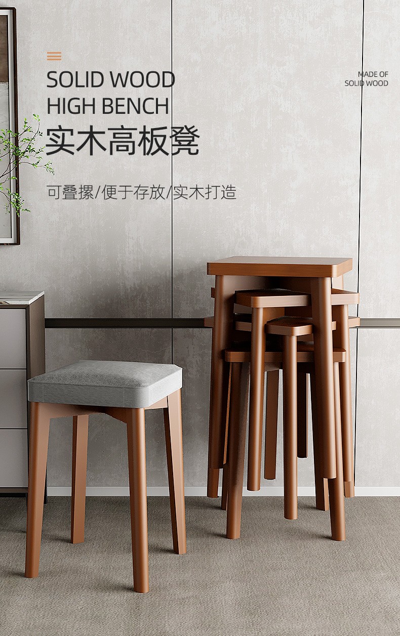含雅实木餐椅家用椅子现代简约软包凳子书桌用可叠放餐桌极简网红中式 【防水免拆洗】品质实木-原木色
