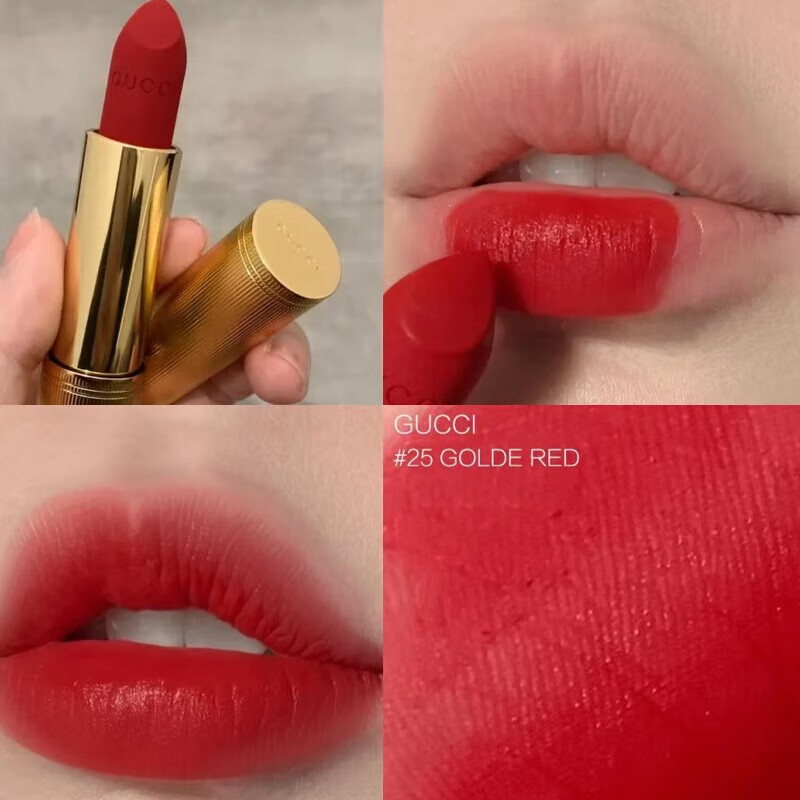 古驰（GUCCI）口红505哑光25碎花口红礼盒套装化妆品生日礼物女送女友老婆闺蜜 【断货王】505哑光#枫叶红棕