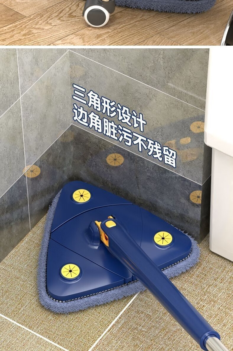 帝达芙美妆工具其他美妆工具拖-把-便-携-式-拖-把 颜色随机1个装（1布）