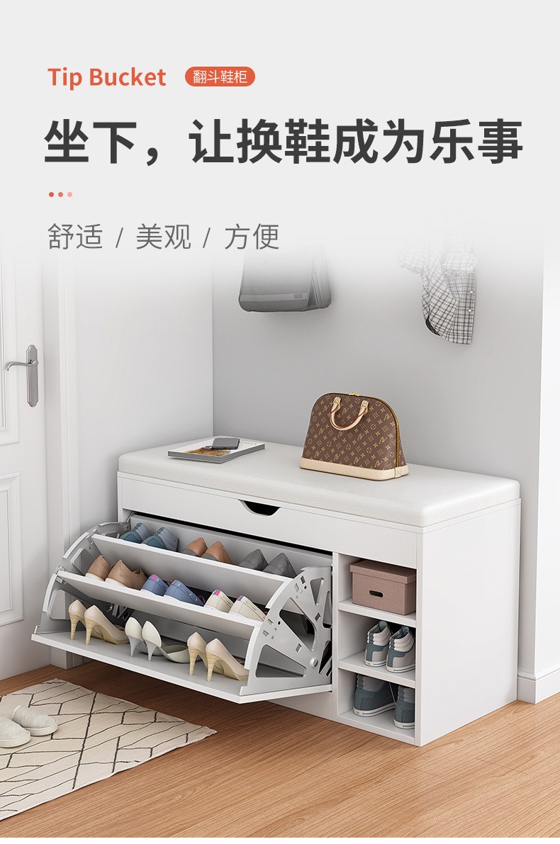 鞋柜换鞋凳家用门口软包坐垫进门玄关柜可坐穿鞋凳一体多功能入户翻斗鞋柜架 【翻斗款】黑橡木+黑皮坐垫60CM