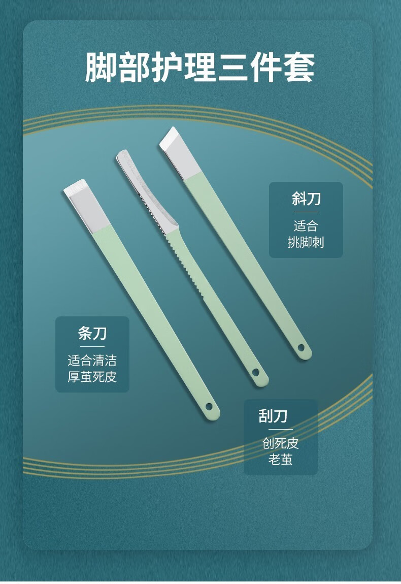 卡洛特（KLUOT） 指甲刀套装全套 修脚刀鹰嘴钳指甲剪钳修甲工具不锈钢挖耳勺 指甲刀16件套【黑色】