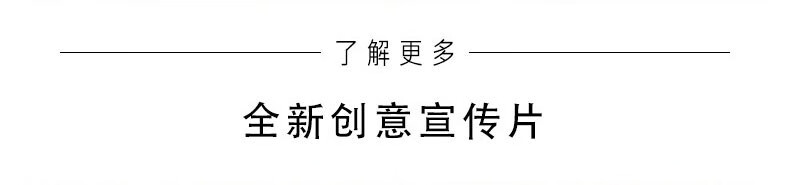 娇兰（Guerlain） 花草水语淡香水女香香氛礼物送女友 情人节 柑橘罗勒 75ml