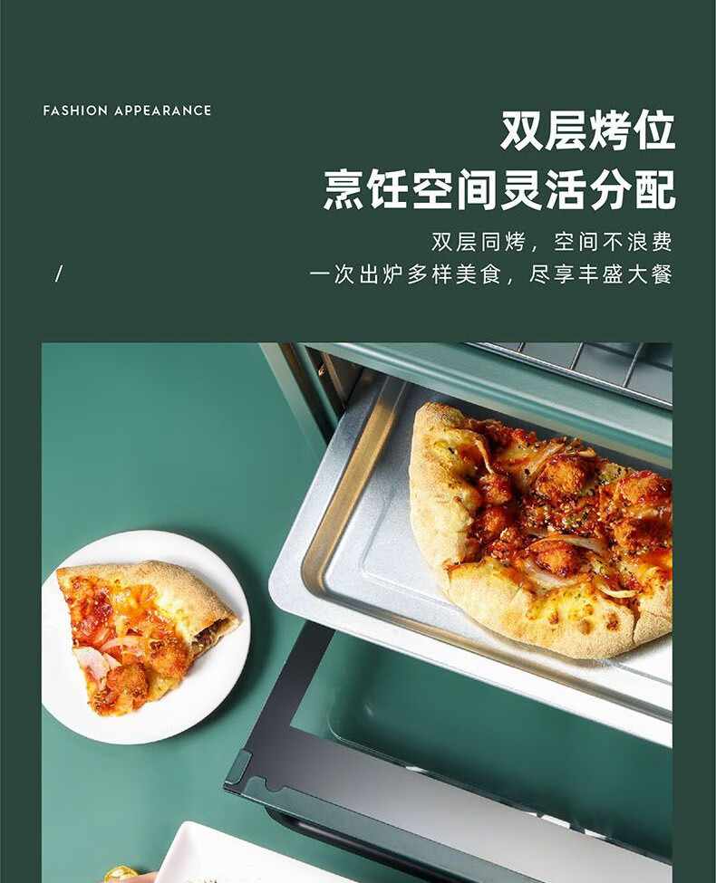 详情图.png